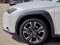 2025 Lexus UX 300h