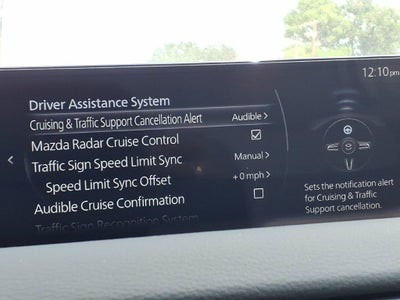 2026 Mazda Mazda CX-50 2.5 Turbo Premium Plus