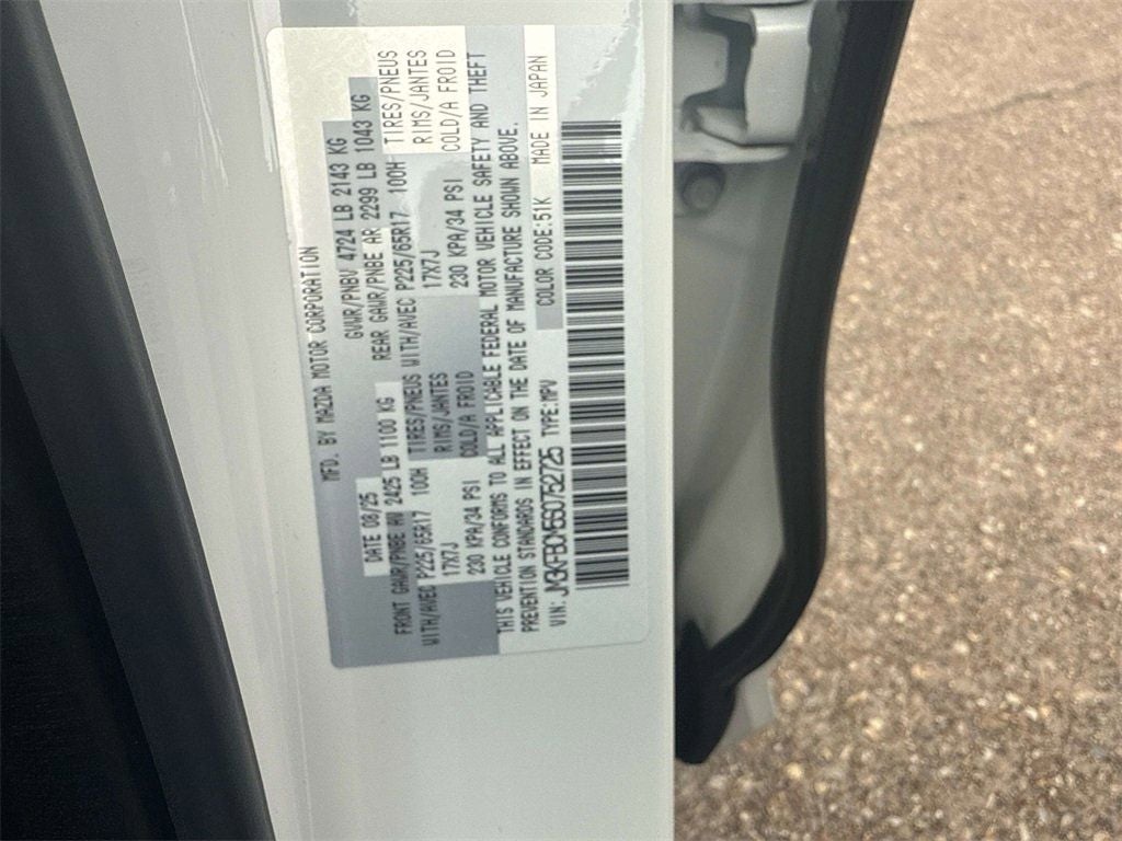 2025 Mazda Mazda CX-5 2.5 S Preferred Package