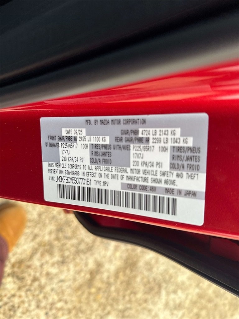 2025 Mazda Mazda CX-5 2.5 S Preferred Package