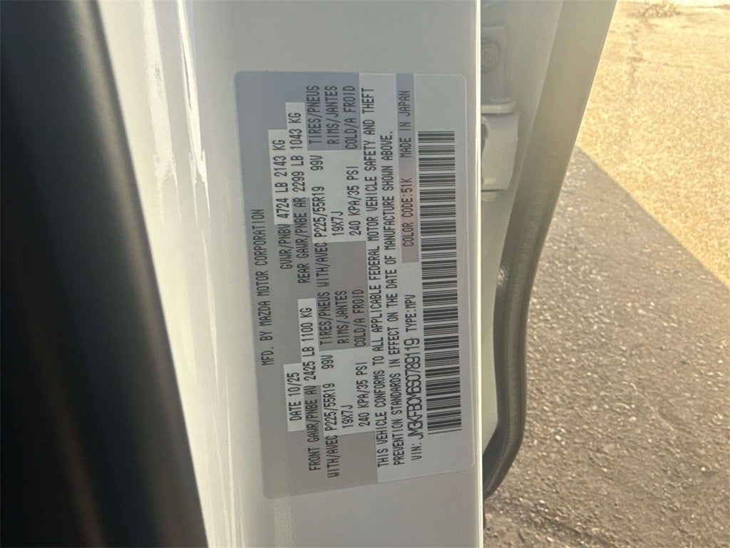 2025 Mazda Mazda CX-5 2.5 S Carbon Edition