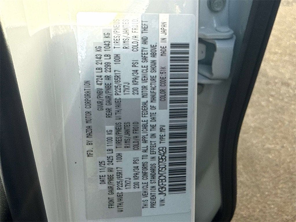 2025 Mazda Mazda CX-5 2.5 S Preferred Package