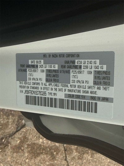 2025 Mazda Mazda CX-5 2.5 S Preferred Package