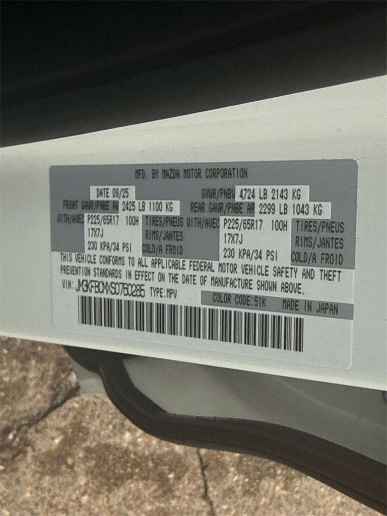 2025 Mazda Mazda CX-5 2.5 S Preferred Package