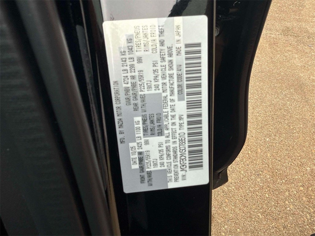 2025 Mazda Mazda CX-5 2.5 S Carbon Edition