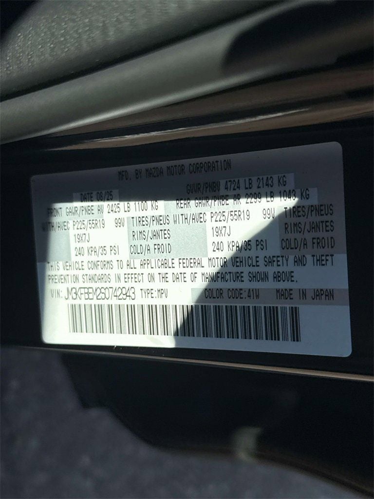 2025 Mazda Mazda CX-5 2.5 S Premium Plus Package