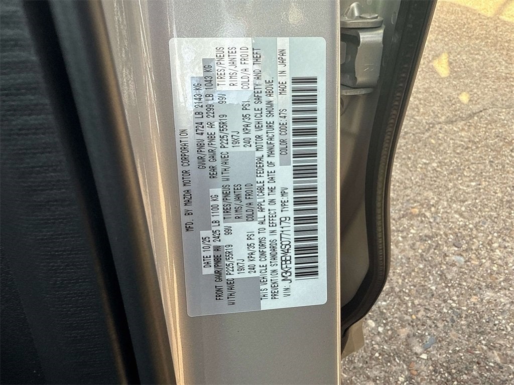 2025 Mazda Mazda CX-5 2.5 S Premium Plus Package