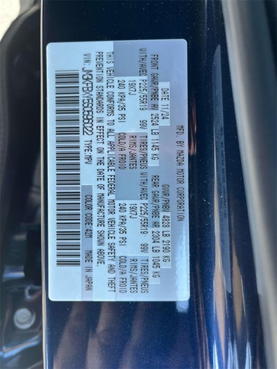 2025 Mazda Mazda CX-5 2.5 Turbo Signature