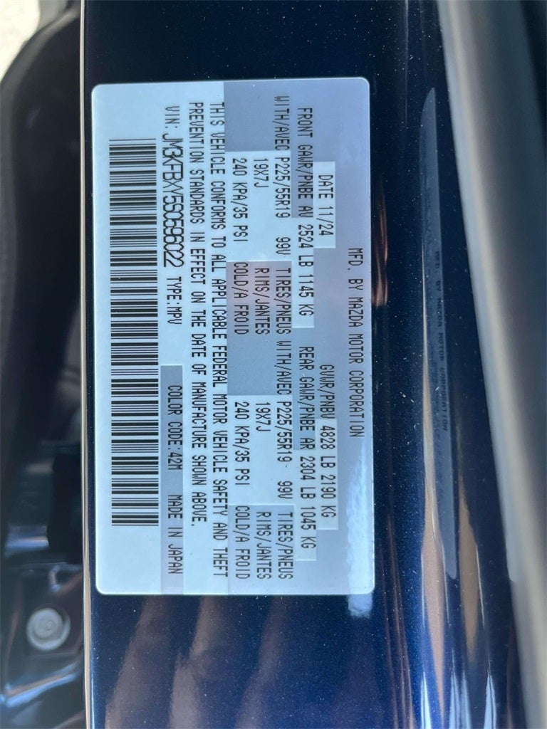 2025 Mazda Mazda CX-5 2.5 Turbo Signature