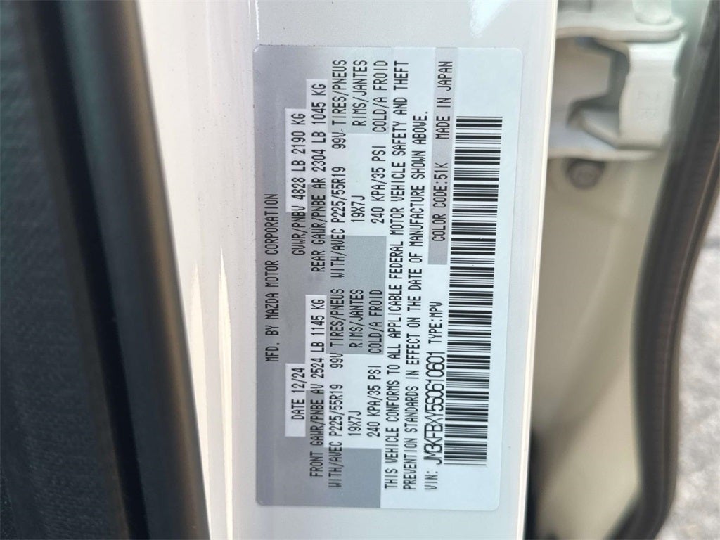 2025 Mazda Mazda CX-5 2.5 Turbo Signature