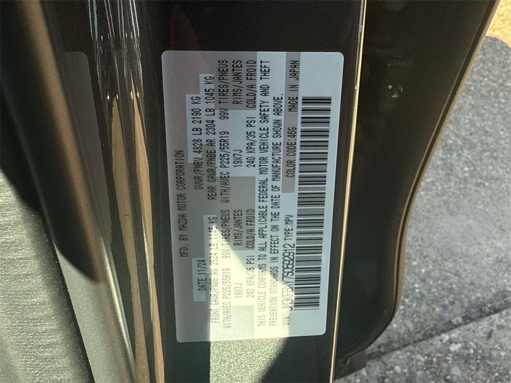 2025 Mazda Mazda CX-5 2.5 Turbo Signature