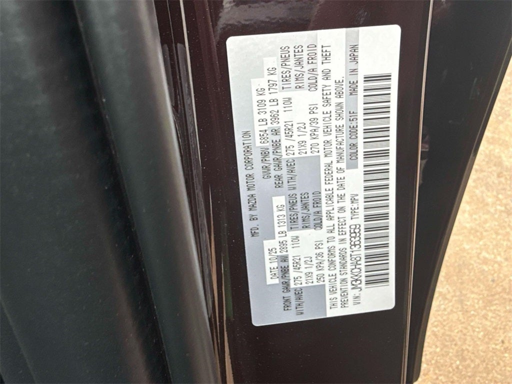 2026 Mazda Mazda CX-90 Plug-In Hybrid Premium