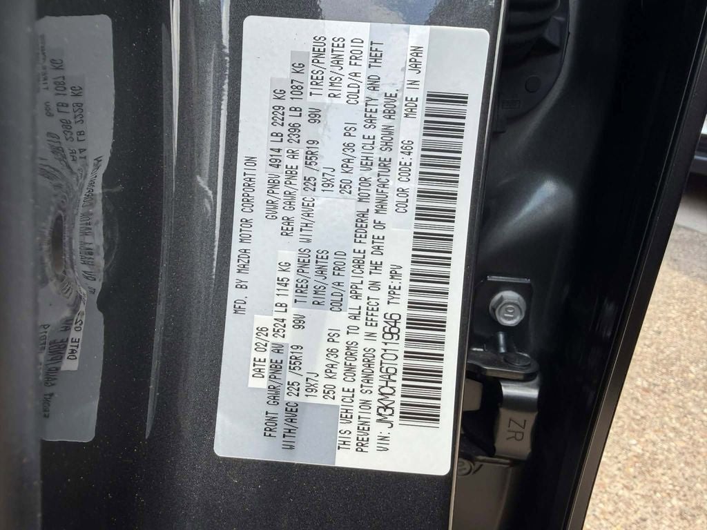 2026 Mazda Mazda CX-5 2.5 S Preferred