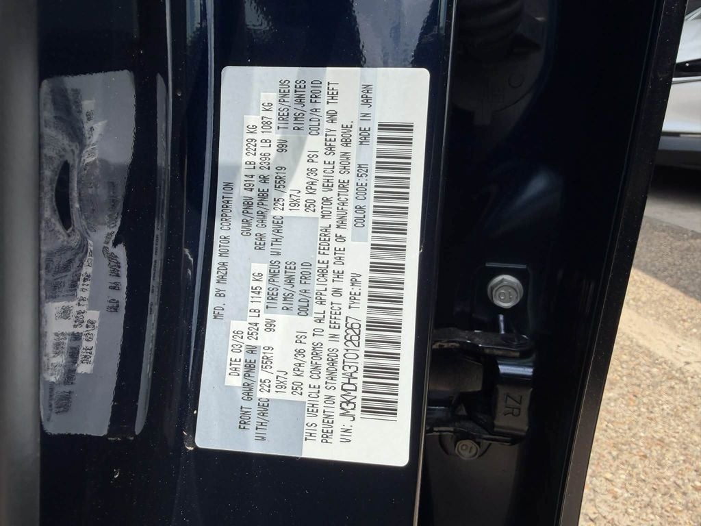 2026 Mazda Mazda CX-5 2.5 S Premium