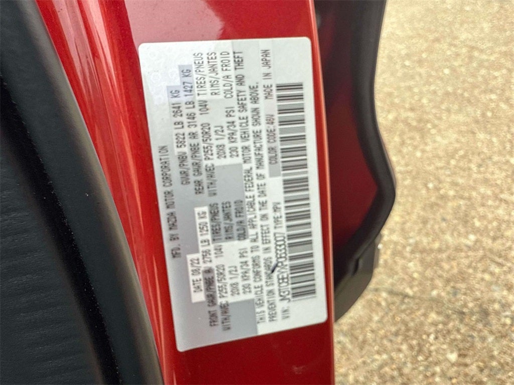 2023 Mazda Mazda CX-9 Signature