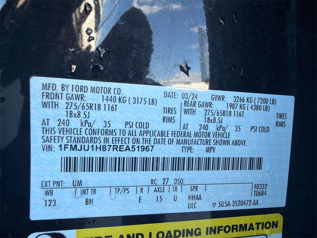 2024 Ford Expedition XLT